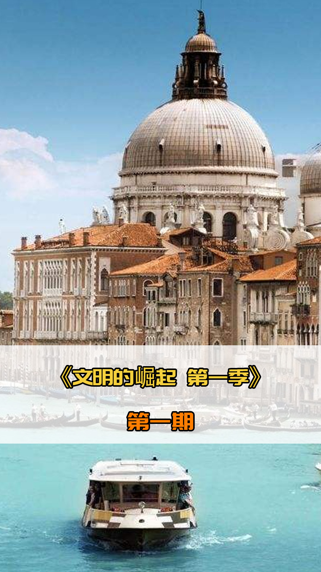 意义在