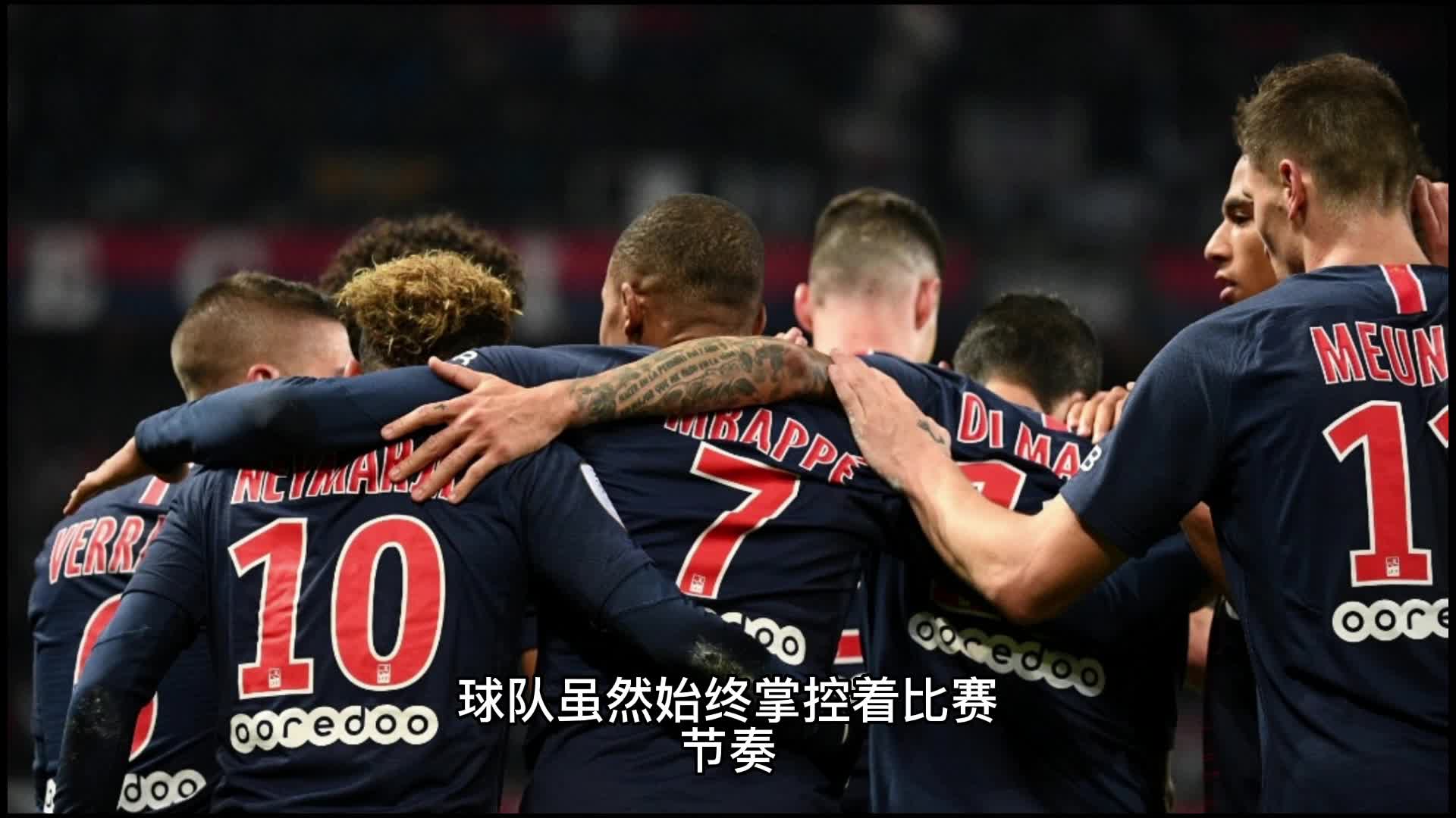 们为安东尼