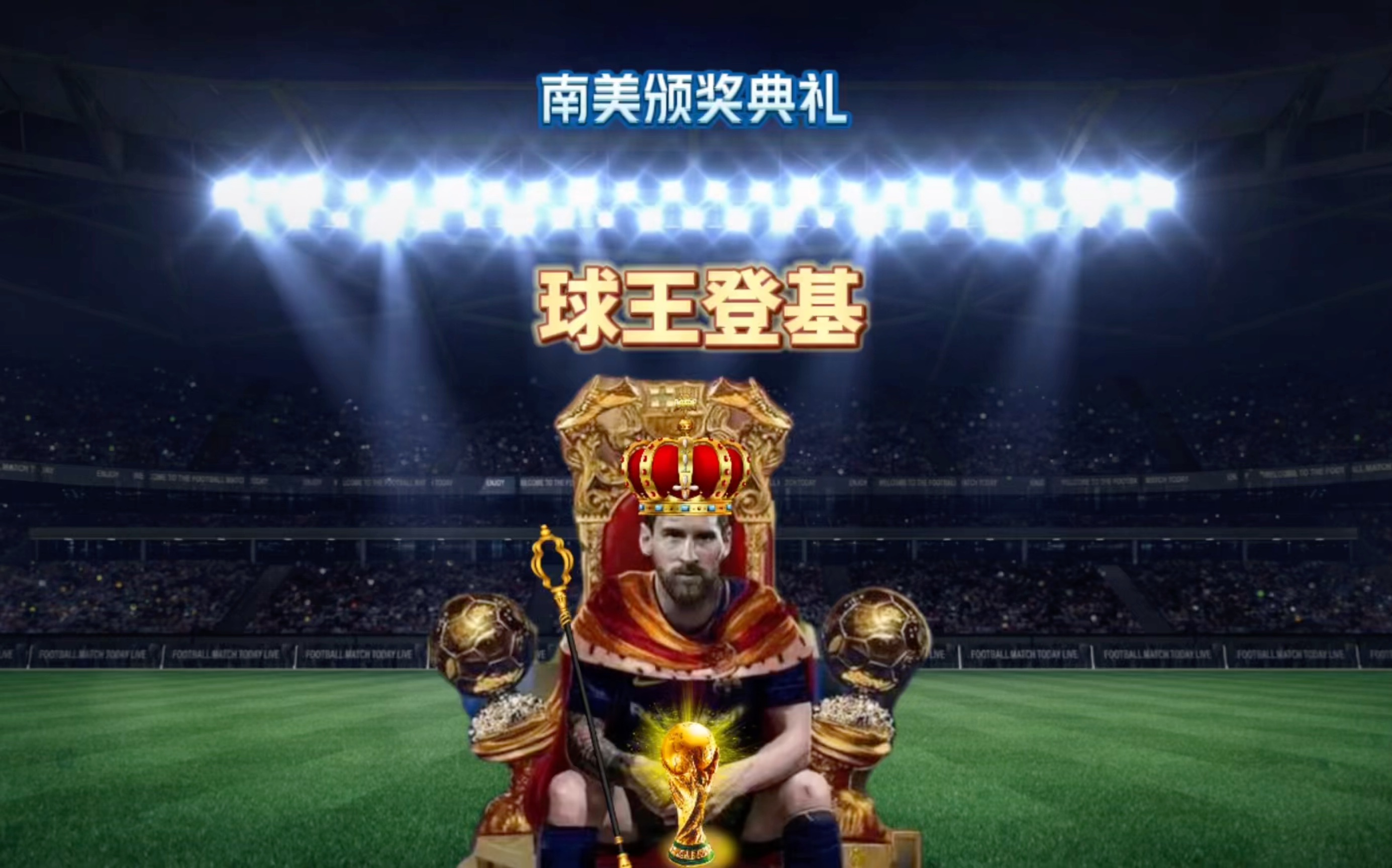 不要