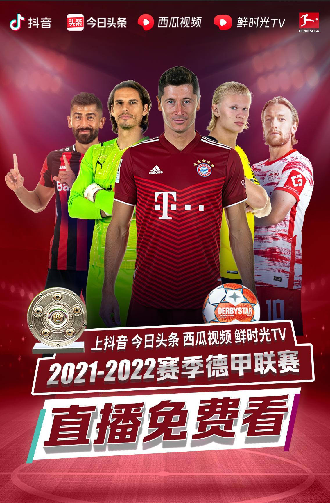程中我们