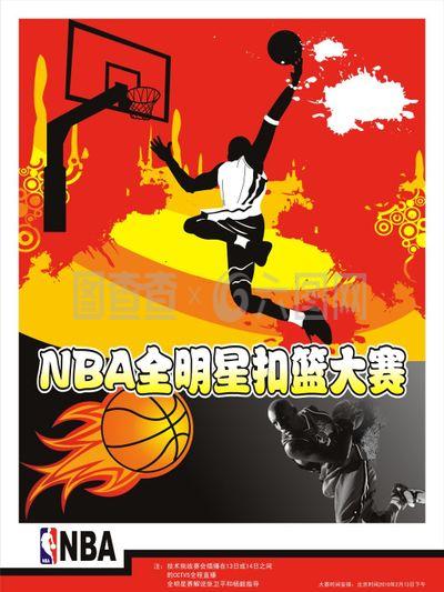 是她备战过