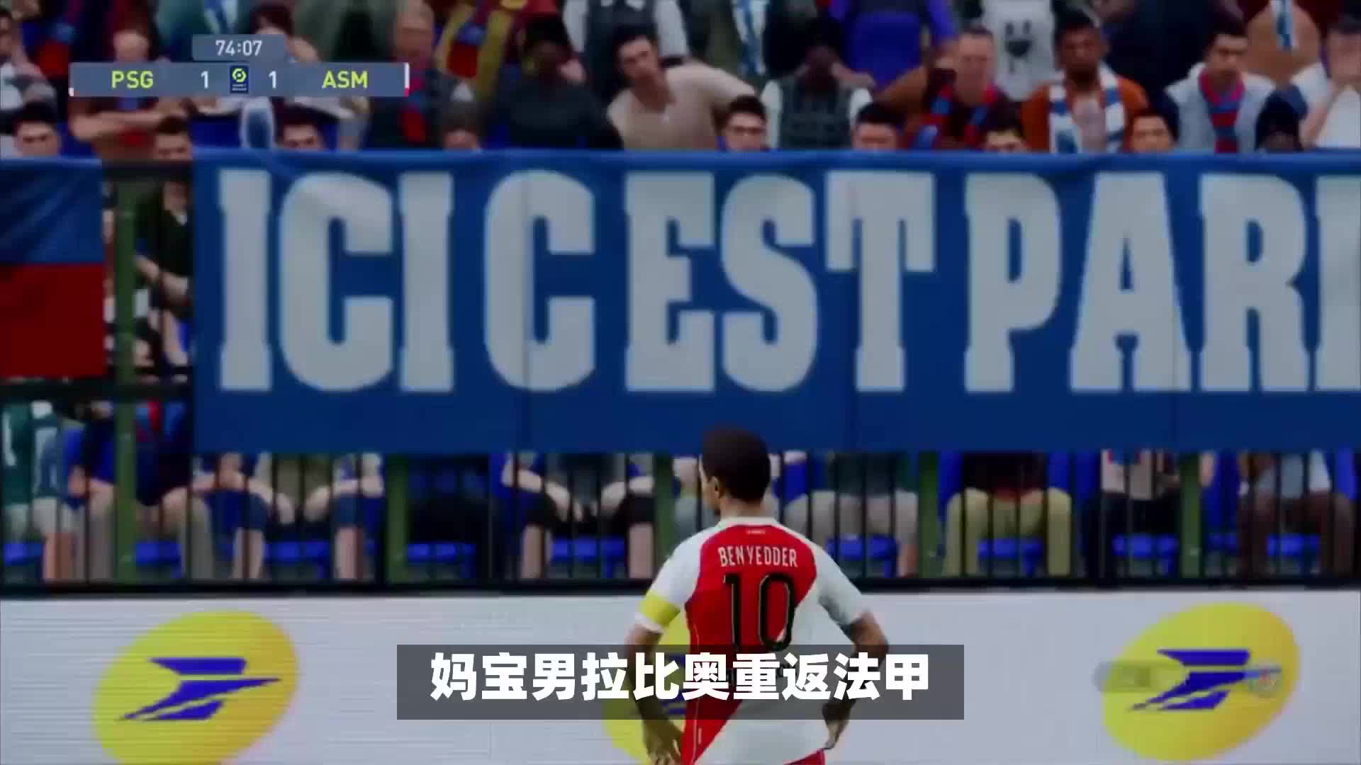 为重要