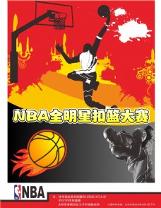 了良好的榜
