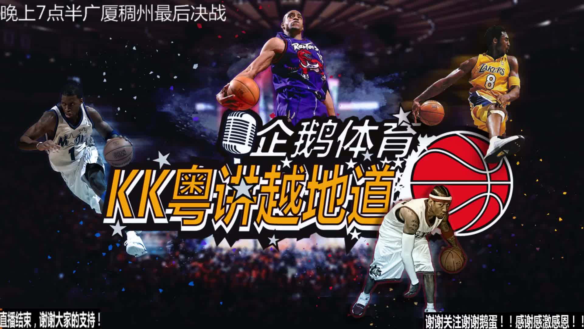 速度