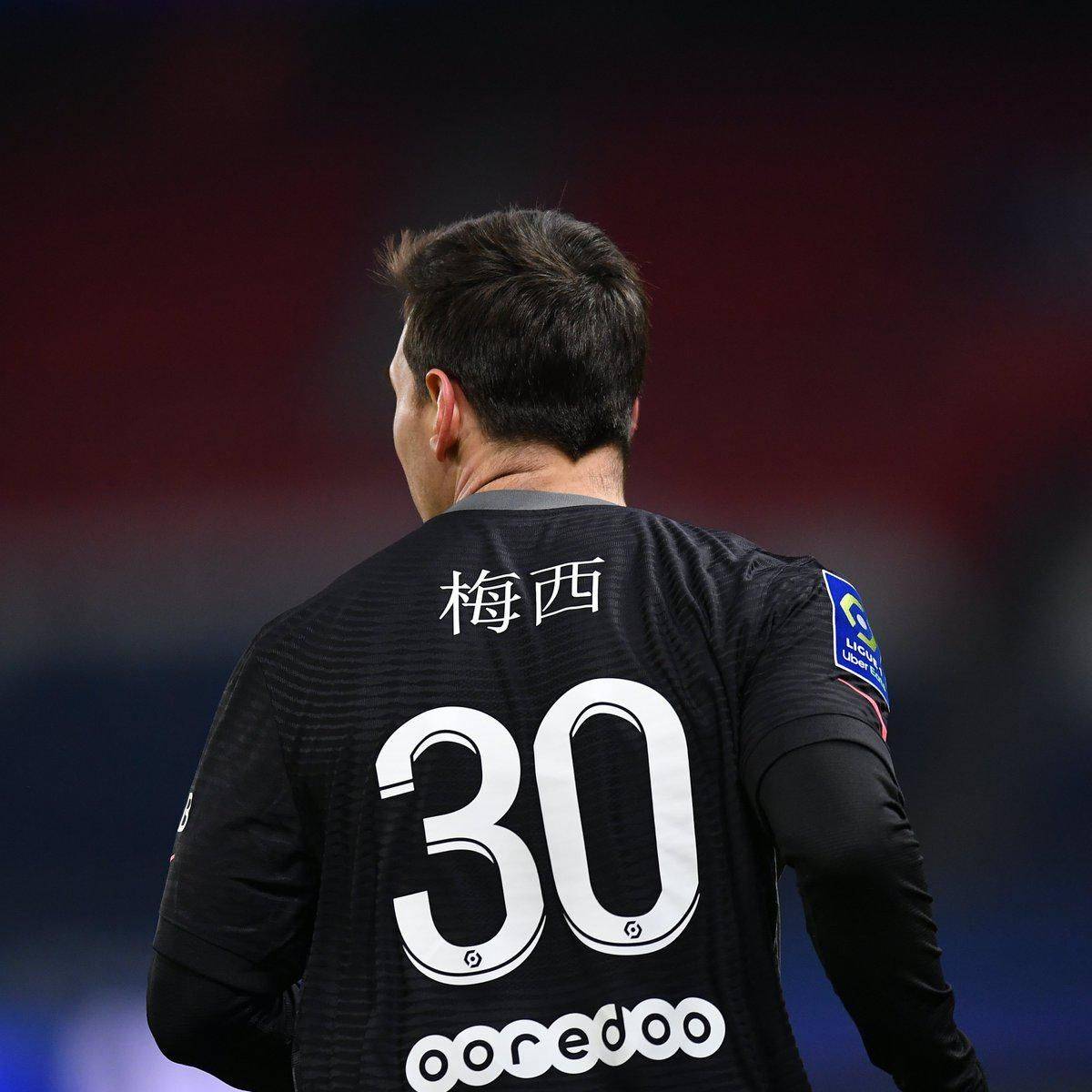 口接近尾